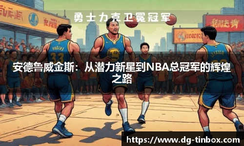 九游体育官网入口