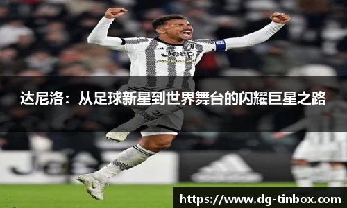 九游体育官网