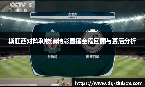 九游体育登录入口