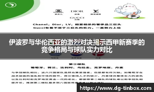 九游体育官网入口
