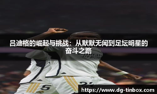 九游体育官网