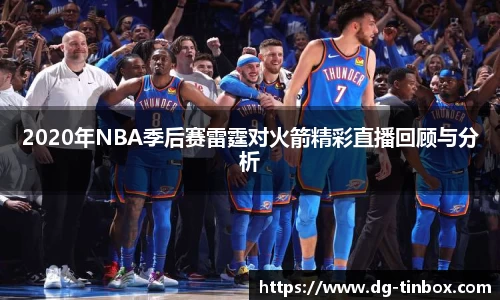 九游体育登录入口