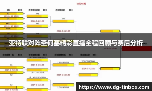 九游体育
