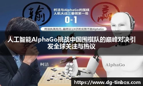 九游体育登录入口